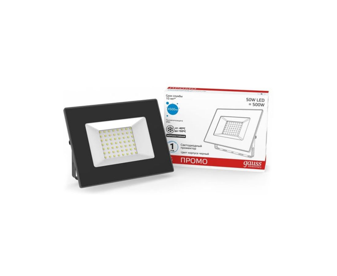 ლედ პროჟექტორი 50W IP65 6500K gauss შავი - 613100350P — პროჟექტორი